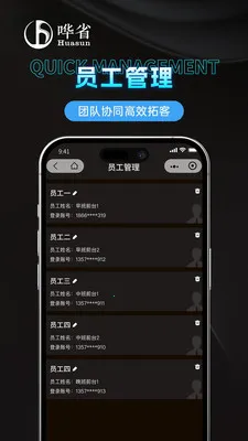 ��ʡ�����̼Ұ�v1.1.0 �ٷ������ͼ