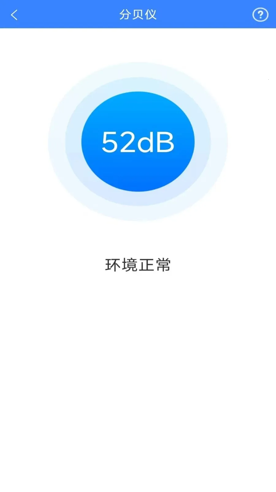 ���ٲ�ɨ��v3.2.5.1 ��Ѱ��ͼ