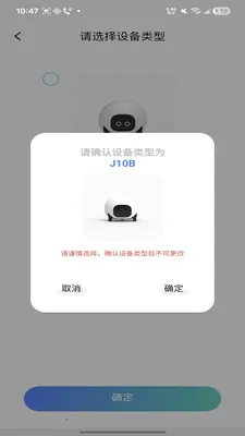 ������v1.1.20 �ֻ����ͼ