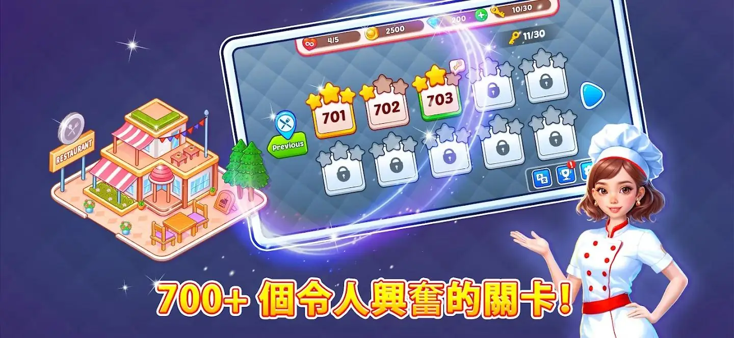 ��⿿񻶽����޻���v2.0.9 �ٷ������ͼ