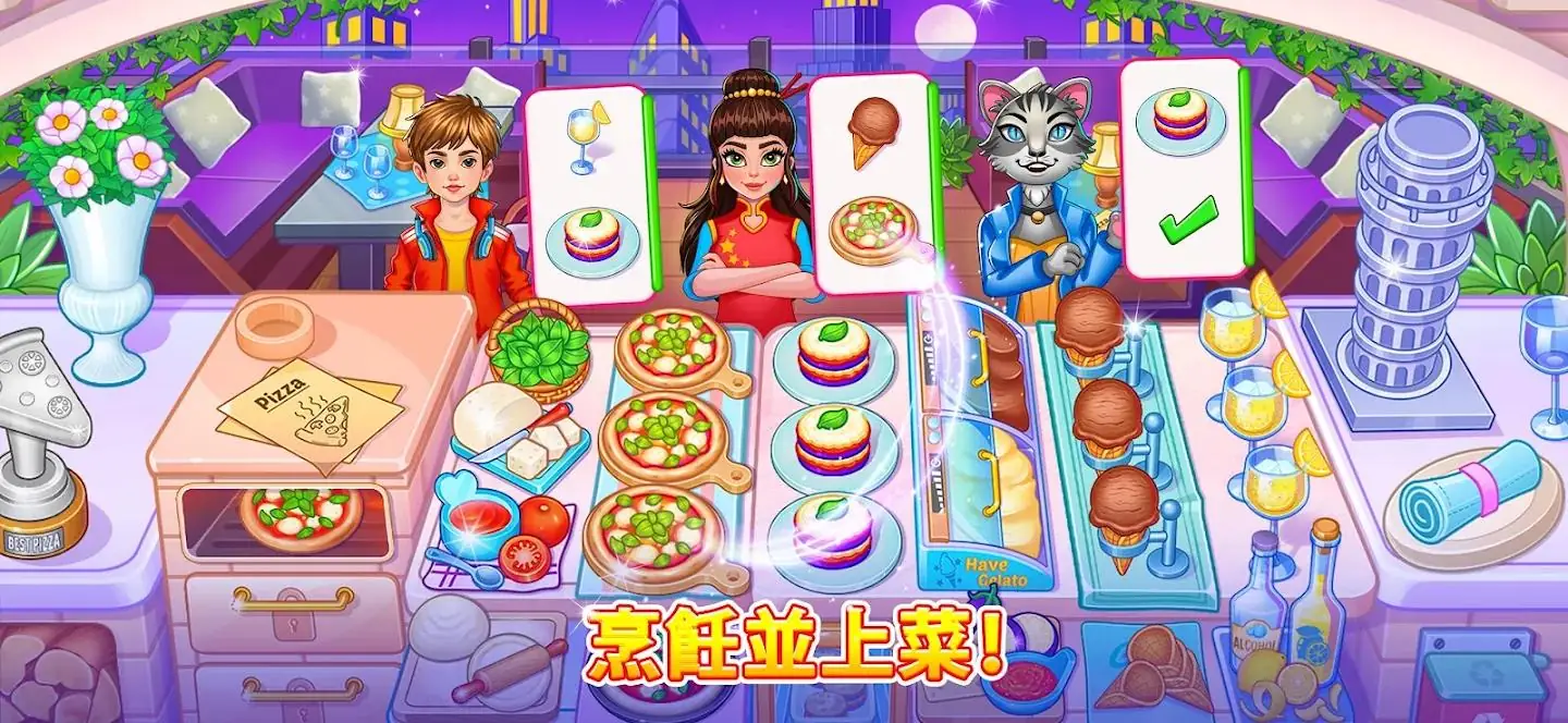 ��⿿񻶽����޻���v2.0.9 �ٷ������ͼ