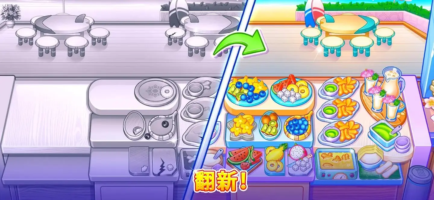 ��⿿񻶽����޻���v2.0.9 �ٷ������ͼ