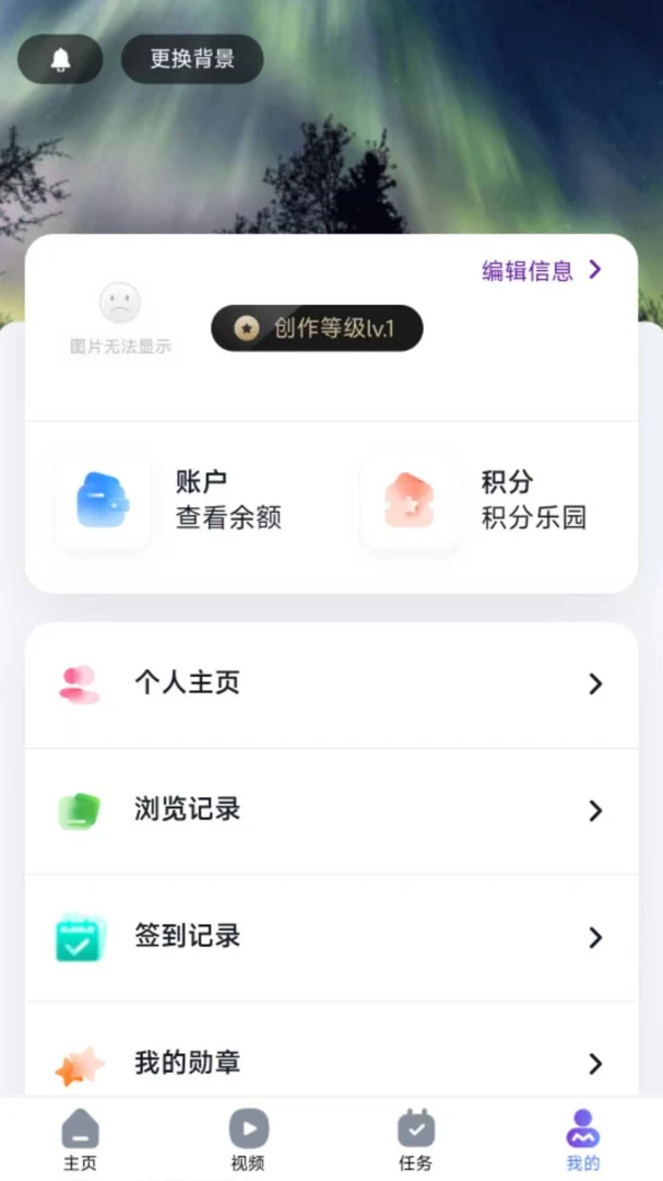 ҽ��ҽӰv1.0.4 ��׿���ͼ