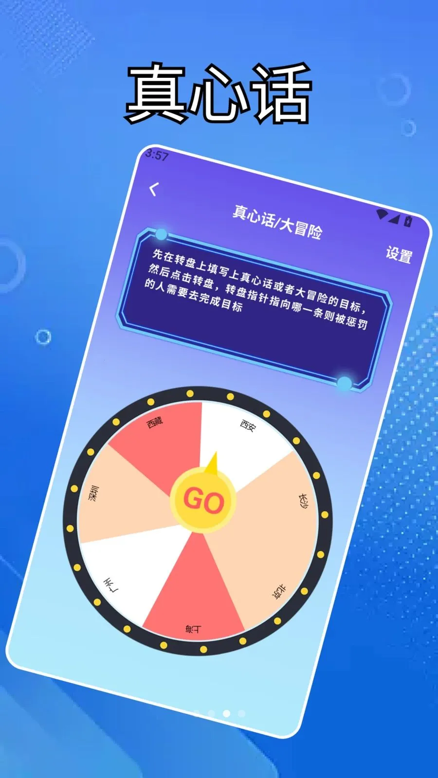 �ٷ������κ������ֻ���v1.5 ��׿���ͼ