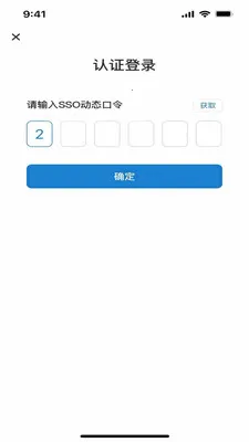 ��ϸ��ƽ̨v2.7.1 ��׿���ͼ