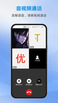 ������v1.2.2 �ֻ����ͼ