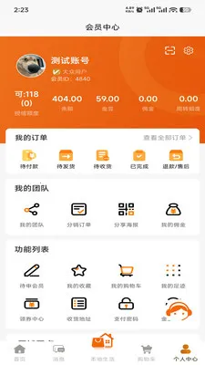 Ԥ�̹�v1.1.94 ��Ѱ��ͼ