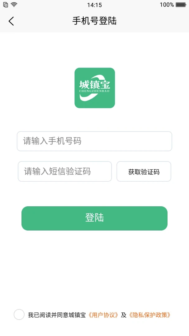 ���������ֻ���v1.0.2 ��׿���ͼ