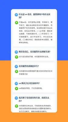 Yahxi2026�ٷ����°汾v1.6.5 �ֻ����ͼ
