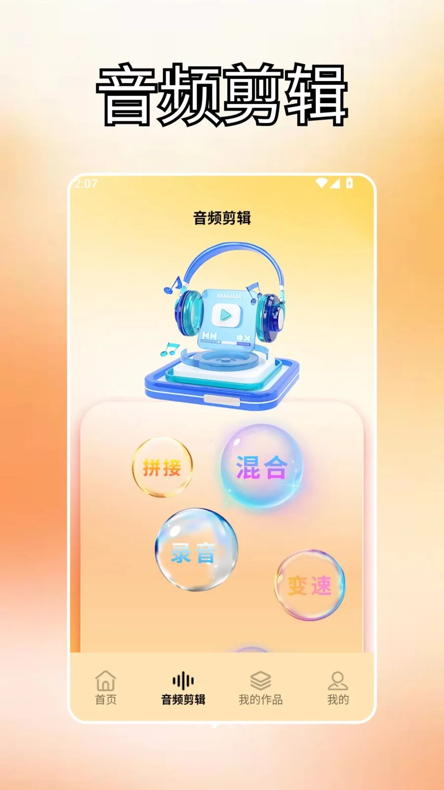����dsv2.0 �ٷ������ͼ
