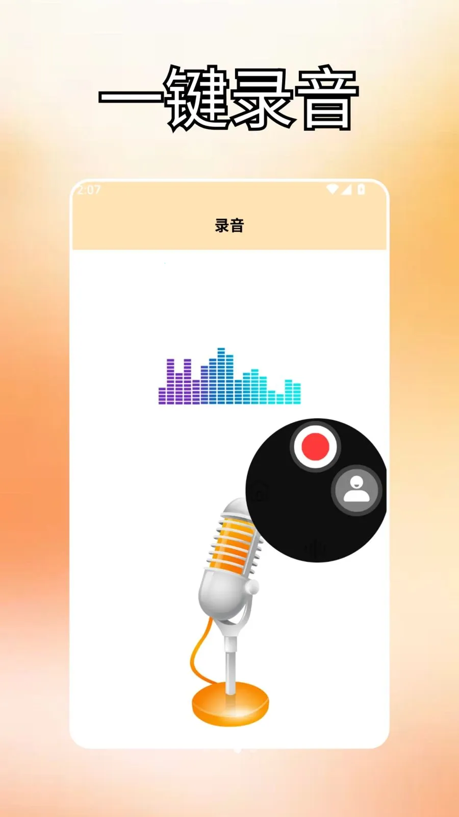 ����dsv2.0 �ٷ������ͼ