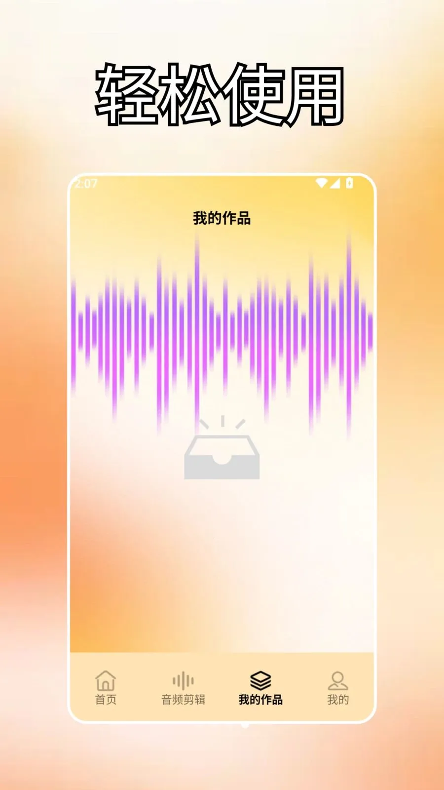 ����dsv2.0 �ٷ������ͼ