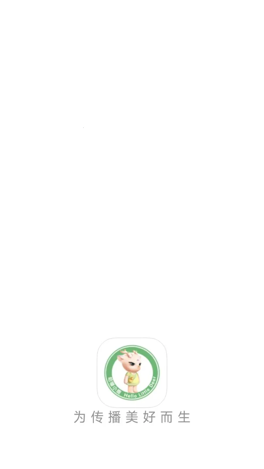 ���С¹v26.04.21 ��׿���ͼ