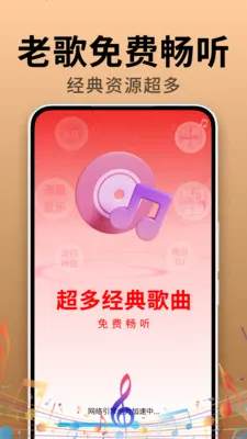 �����ϸ������v2.0.01.01 ��׿���ͼ