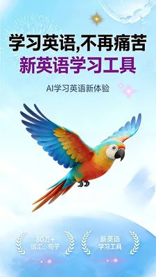 ����ѧ�������ֻ���v1.1.2 �ٷ������ͼ