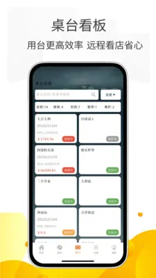 С�����ܼ�v3.0.5 �ٷ������ͼ
