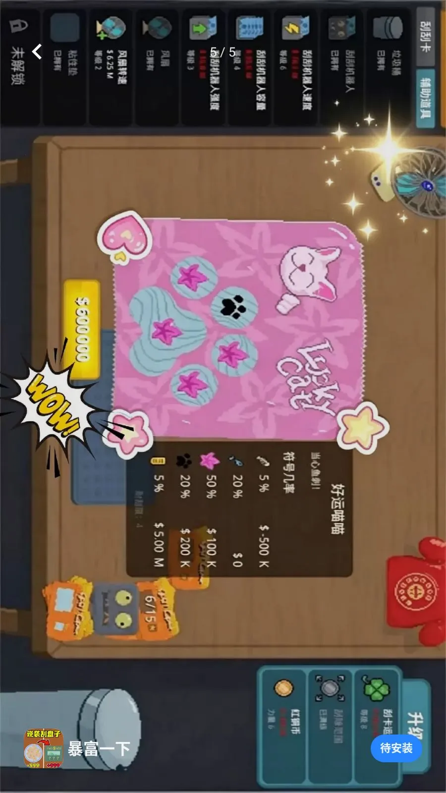 ����һ�������ֻ���v1.0 �ٷ������ͼ