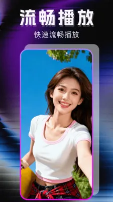 �޺�ר��������v1.1.0 ��׿���ͼ
