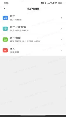 ��;�����ֻ���v1.0.14 ��׿���ͼ