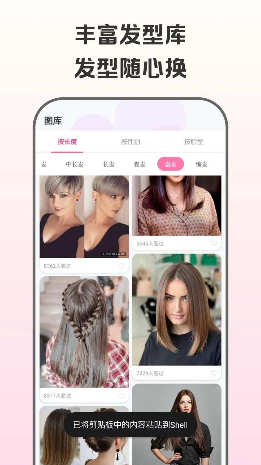 �������Է���v1.0.2 �ٷ������ͼ