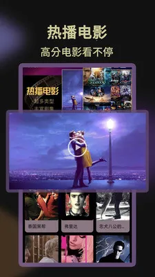 Ӱ�Ӵ�ȫ��Ѳ�2026���°汾v1.1.2 �ֻ����ͼ