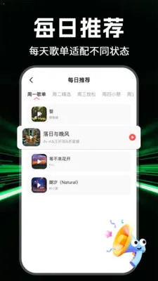 ȫ���������2026�ٷ����°汾v1.1.0 �ٷ������ͼ