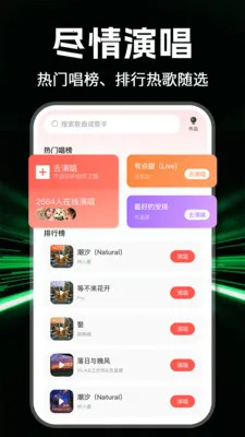 ȫ���������2026�ٷ����°汾v1.1.0 �ٷ������ͼ