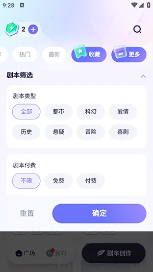 ���2026�ٷ����°汾v1.0.0 ��׿���ͼ
