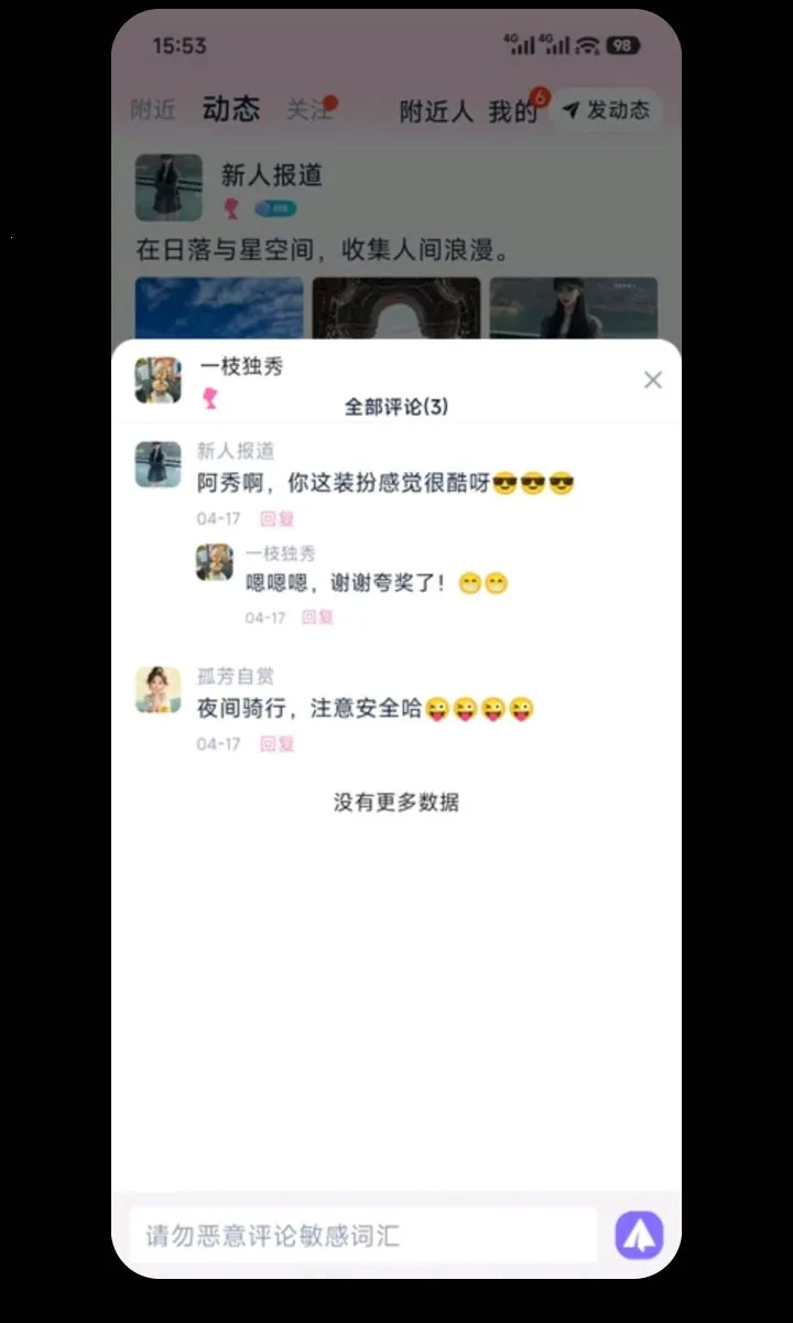 ����v1.0.0 �ٷ������ͼ