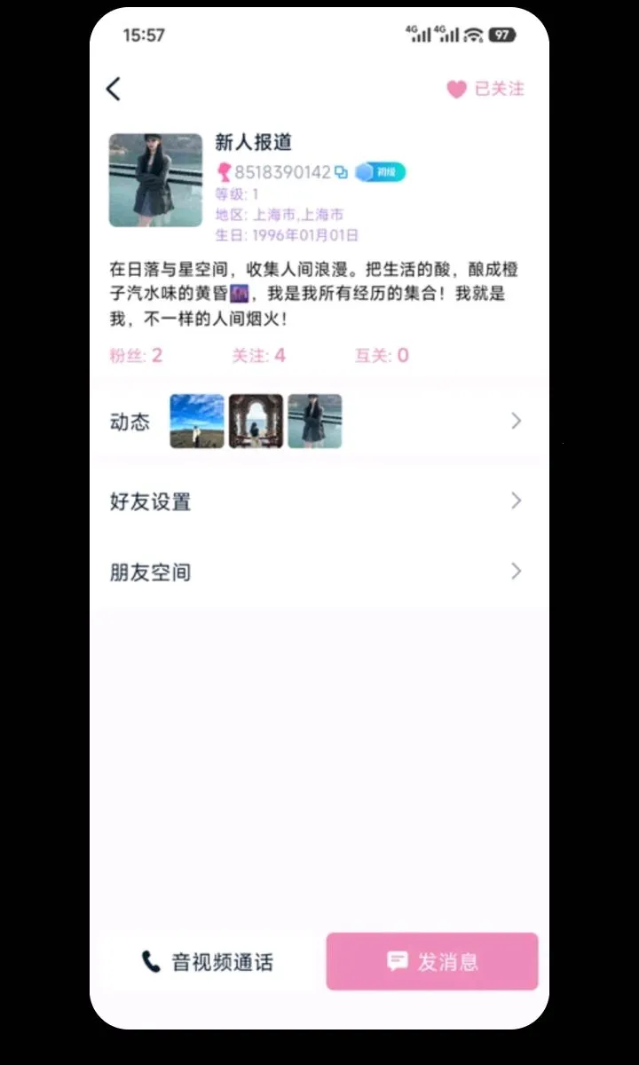 ����v1.0.0 �ٷ������ͼ