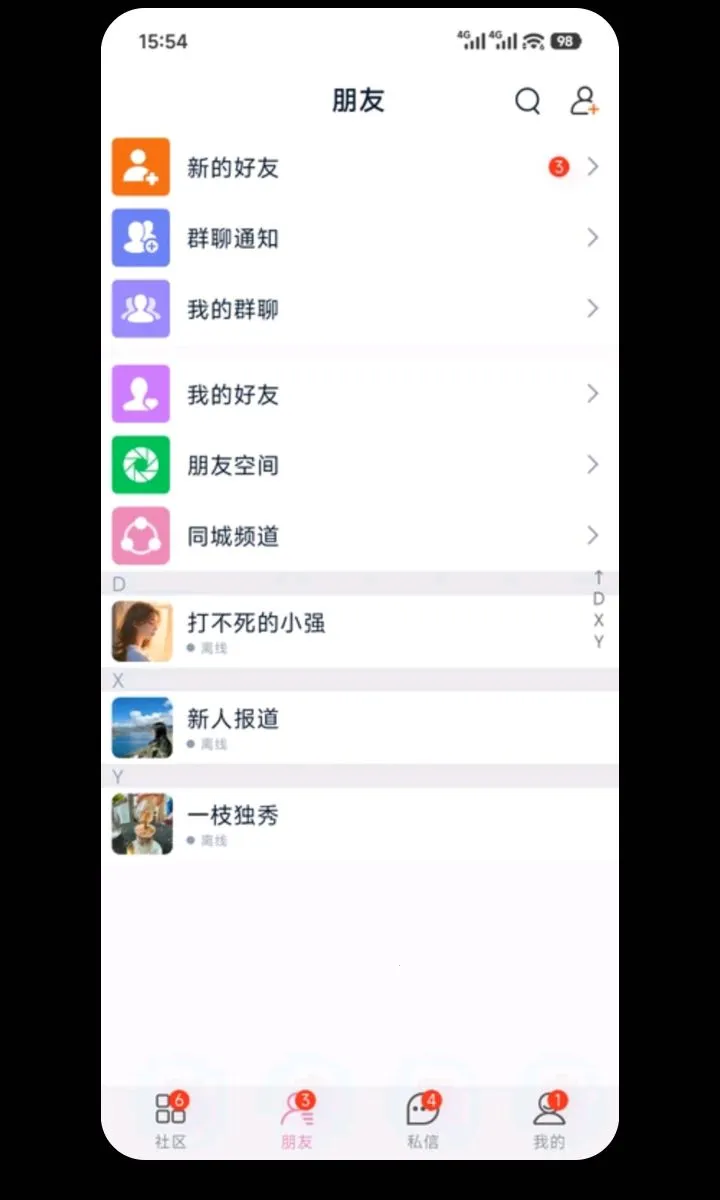 ����v1.0.0 �ٷ������ͼ