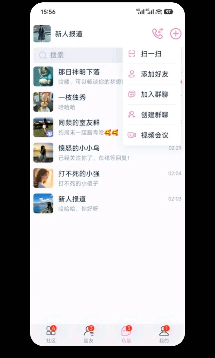 ����v1.0.0 �ٷ������ͼ