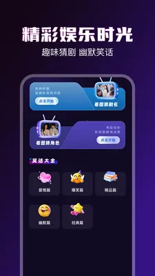 92��Ƶ������v1.3 ��׿���ͼ