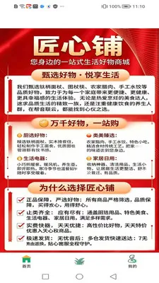������v1.4.0 �ٷ������ͼ