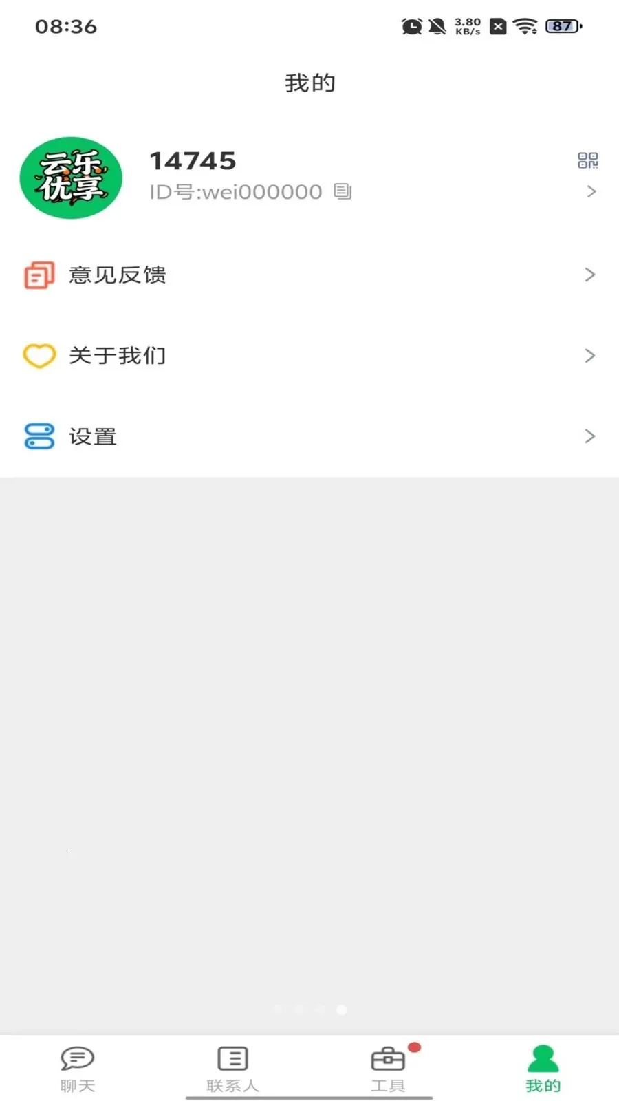 ��������v1.0.10 �ٷ������ͼ