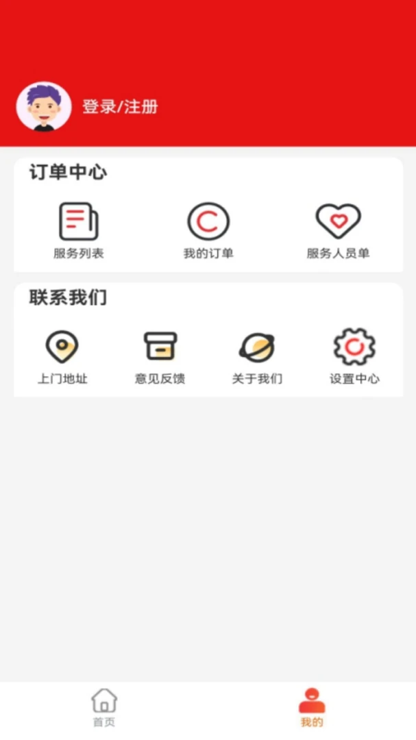 ��Ϭ��̬v1.0.7 ��Ѱ��ͼ