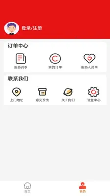 ��Ϭ��̬v1.0.7 ��Ѱ��ͼ