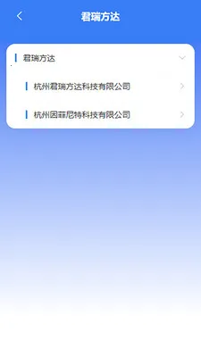 ̦����v2.0.3 �ֻ����ͼ