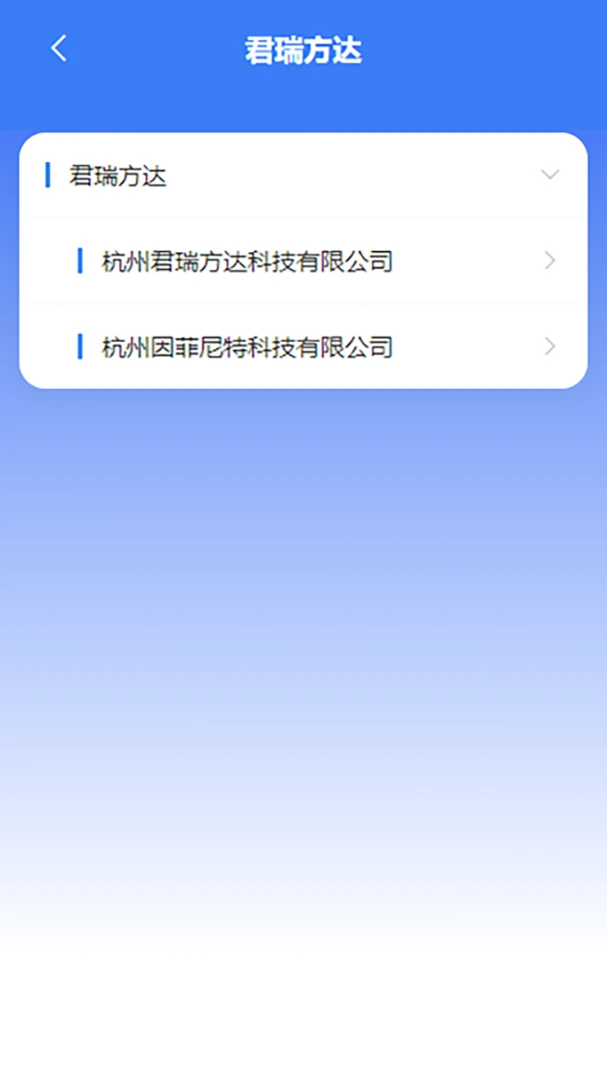 ̦����v2.0.3 �ֻ����ͼ