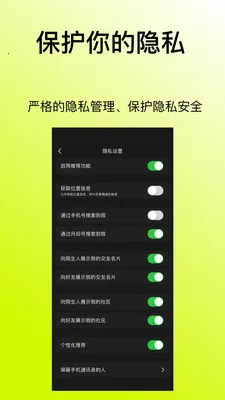 ����v1.1.2 �ֻ����ͼ
