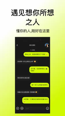 ����v1.1.2 �ֻ����ͼ