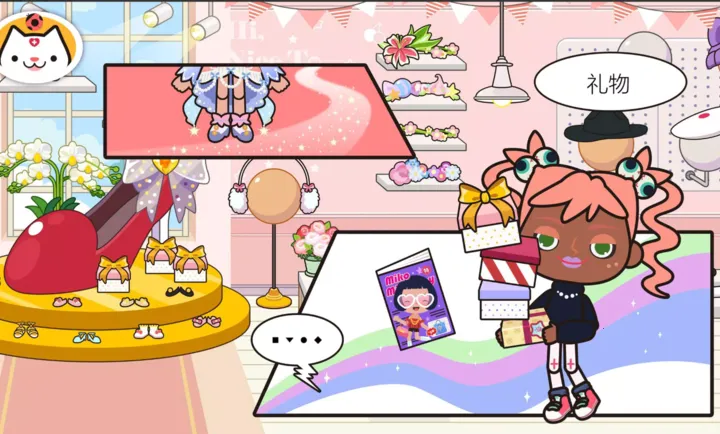 �׼�С���̵�v1.10 �ֻ����ͼ