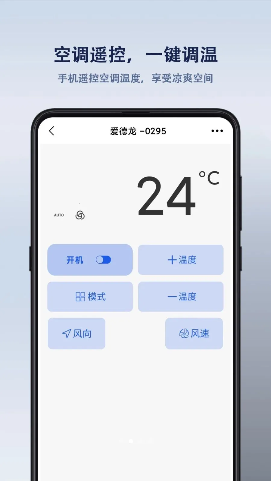 ����ң����������ֻ���v1.1.6 ��Ѱ��ͼ