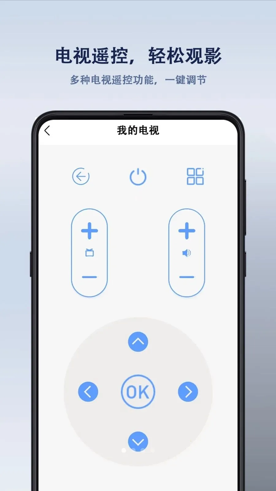 ����ң����������ֻ���v1.1.6 ��Ѱ��ͼ