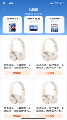 ��ͨ���������ֻ���v1.3.4 ��Ѱ��ͼ