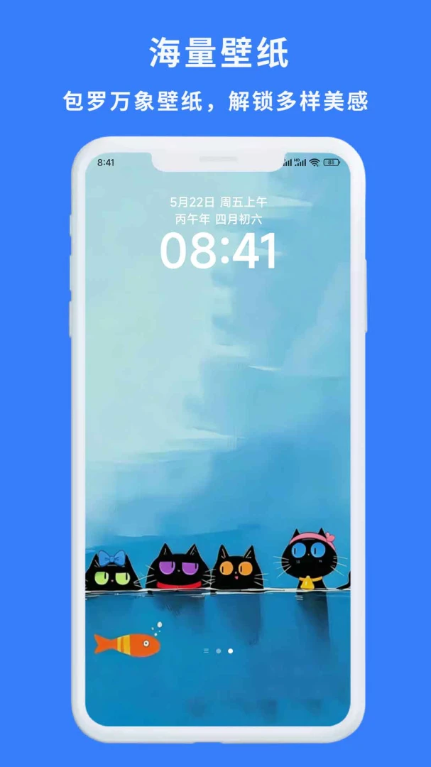 һ��������v1.0.3 ��Ѱ��ͼ