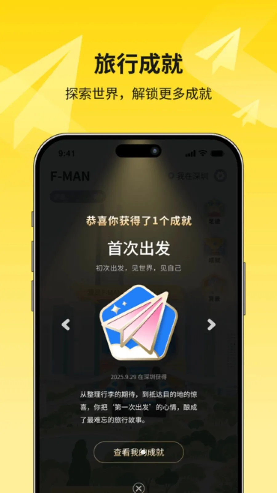 Flybov1.7.0 �ٷ������ͼ