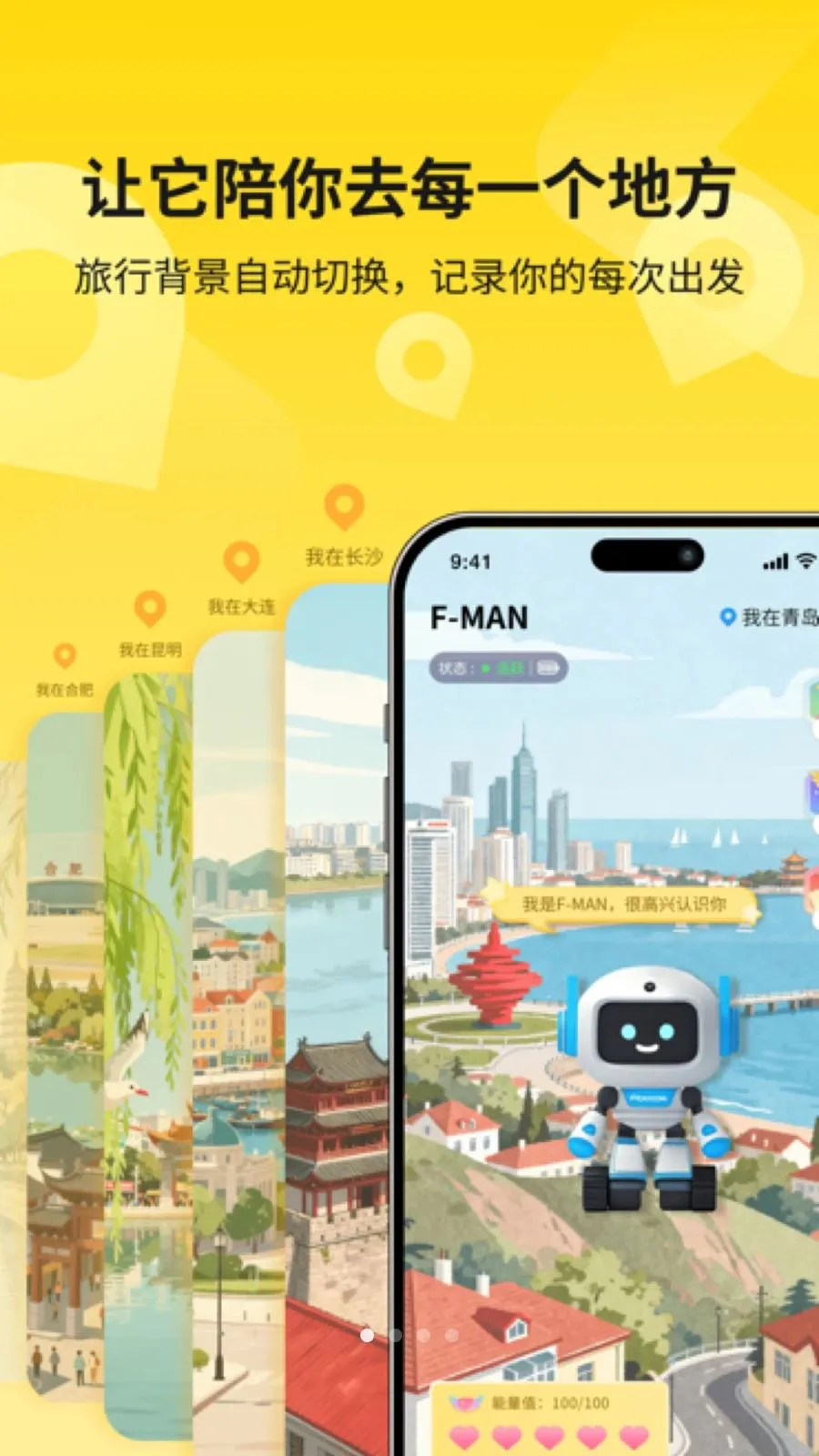 Flybov1.7.0 �ٷ������ͼ