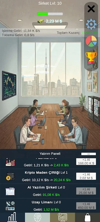 ��˾��������2026���°汾v1.0.1 ��׿���ͼ