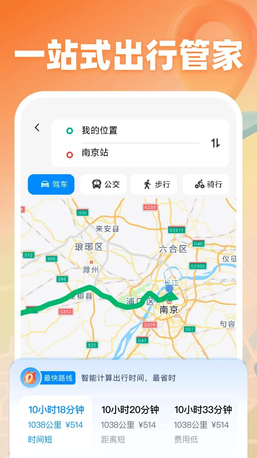 ������ͼ����2026���°汾v1.0 �ٷ������ͼ